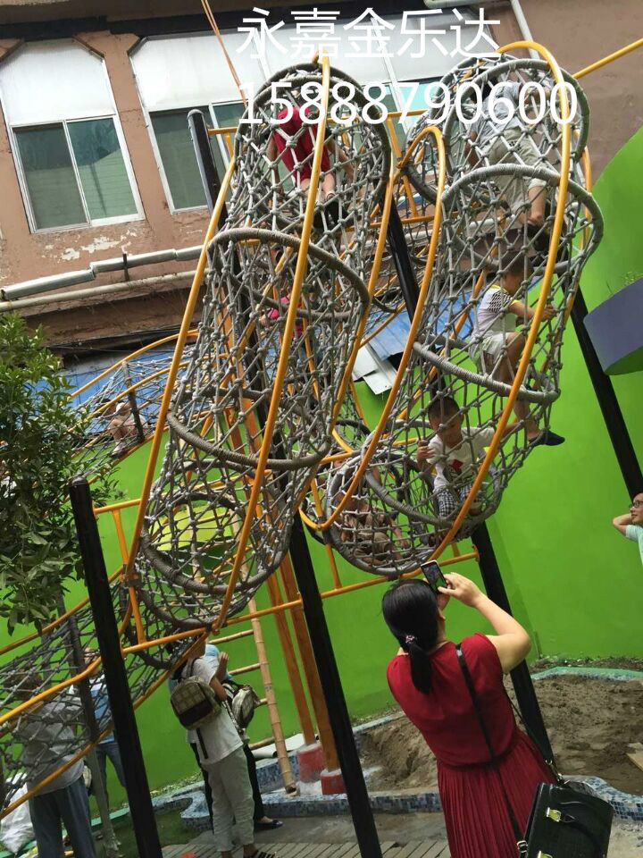 爬网组合钻洞户外体能幼儿园早教儿童大型木质大型组合式游乐设备