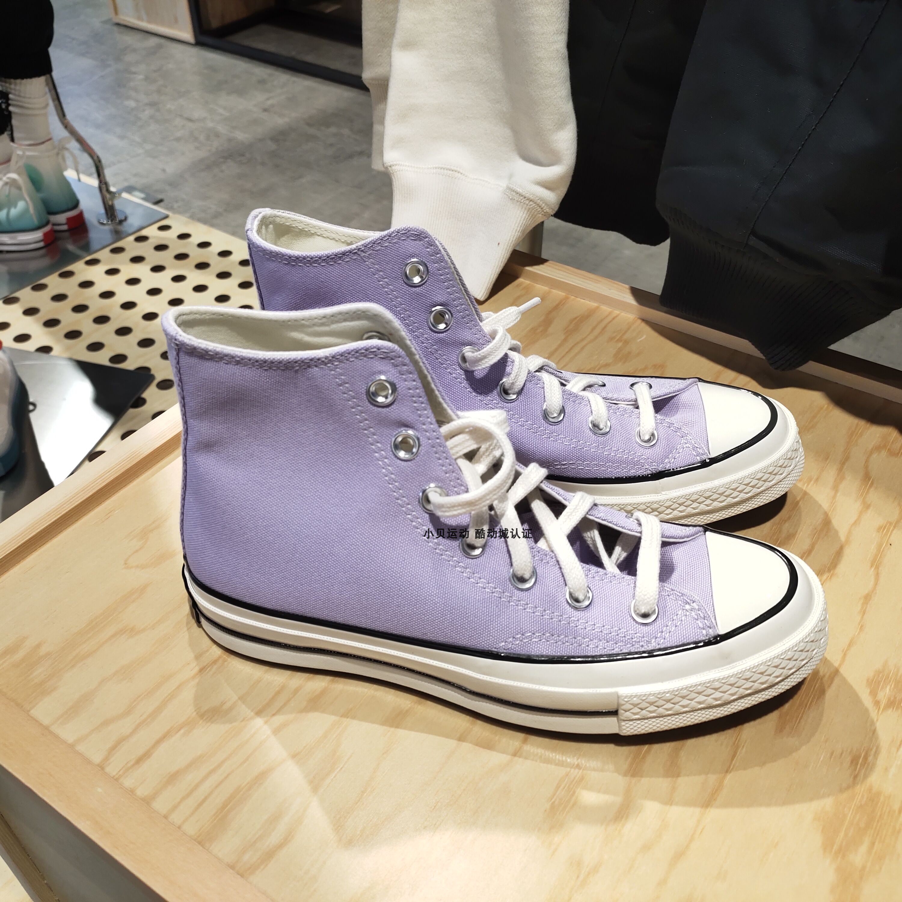 正品匡威converse1970s香芋淡紫色橘子汽水高帮167862帆布鞋