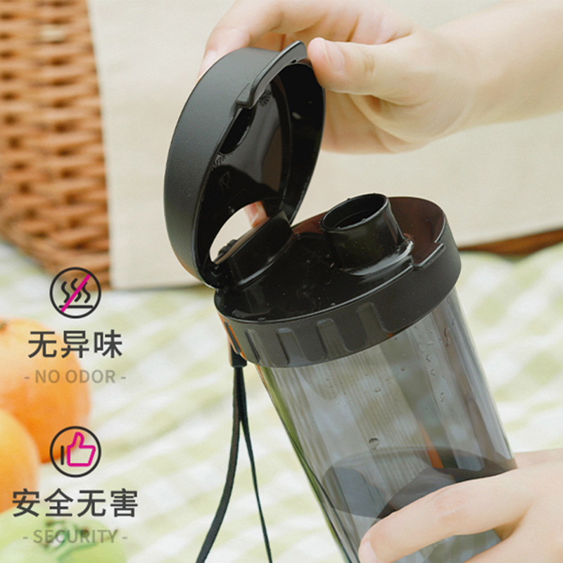 水杯适配特百惠盖子配件茶韵7700a随心防漏盖整防漏杯盖