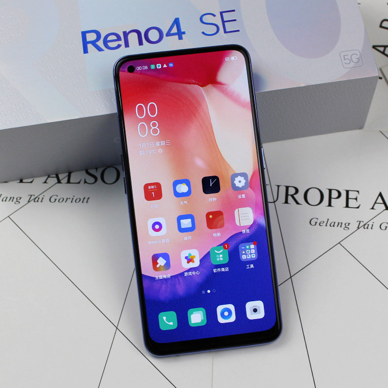 opporeno4se新款5g拍照智能手机闪充旗舰店手机