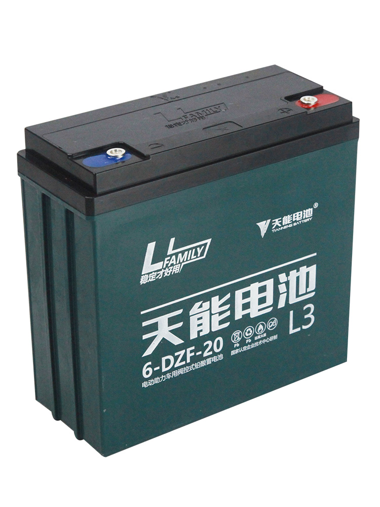 天能电池铅酸蓄电池12v20a48v20ah60v72v电动车超威旭派电瓶电动车