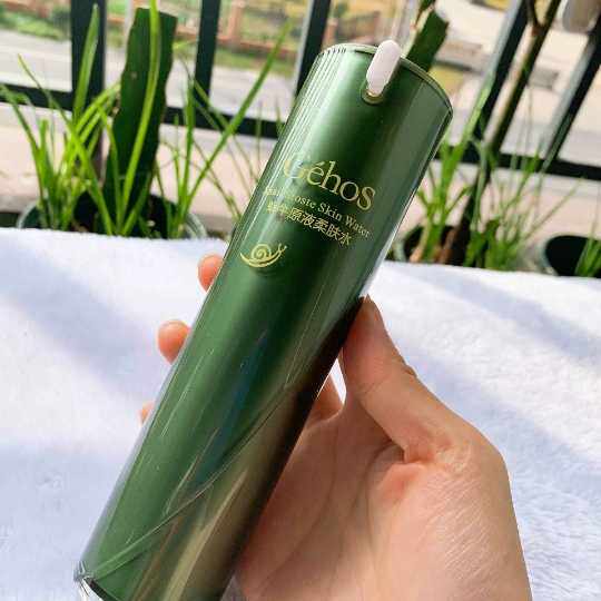 姬存希蜗牛原液柔肤补水保湿收缩毛孔水乳护肤品化妆水