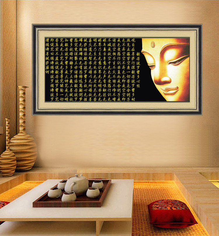 心经5d金色佛头十字绣套件般若波罗蜜多释迦牟尼十字绣套件