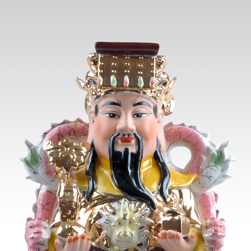 包邮1242寸陶瓷道教神像玉皇大帝像大天尊天公彩金镇摆件