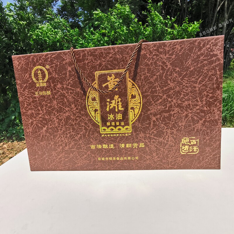 湖北特产应城黄滩牌冰油传承古法手工酿造酱油酱油