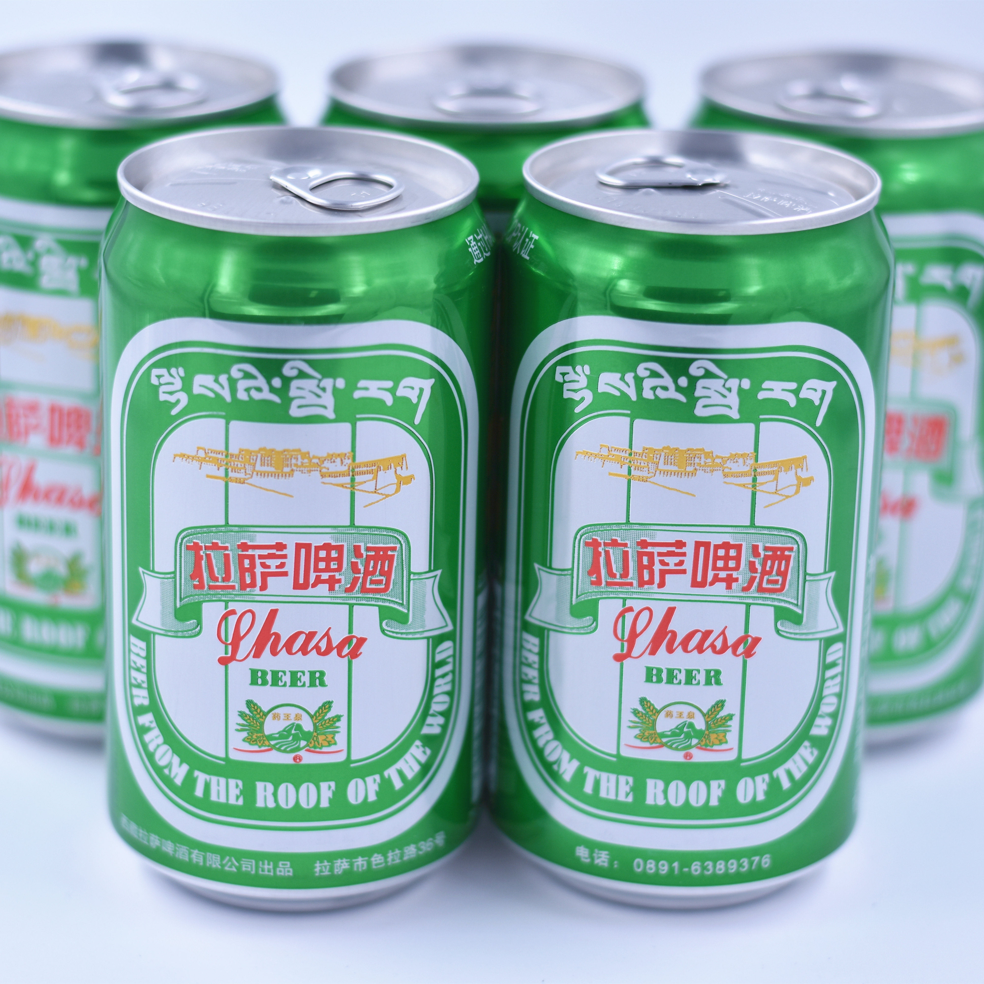 啤酒西藏拉萨包邮355ml12罐听装西藏特产特色优质啤酒