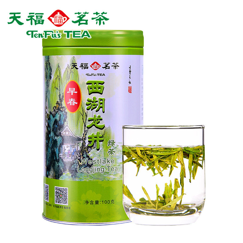 天福茗茶2020新茶绿茶西湖龙井茶正宗杭州龙井明前100g