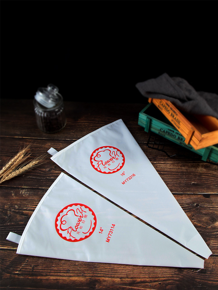 裱花袋风和日丽加厚布挤袋曲奇挤袋大中大中小小号奶油点心包装盒