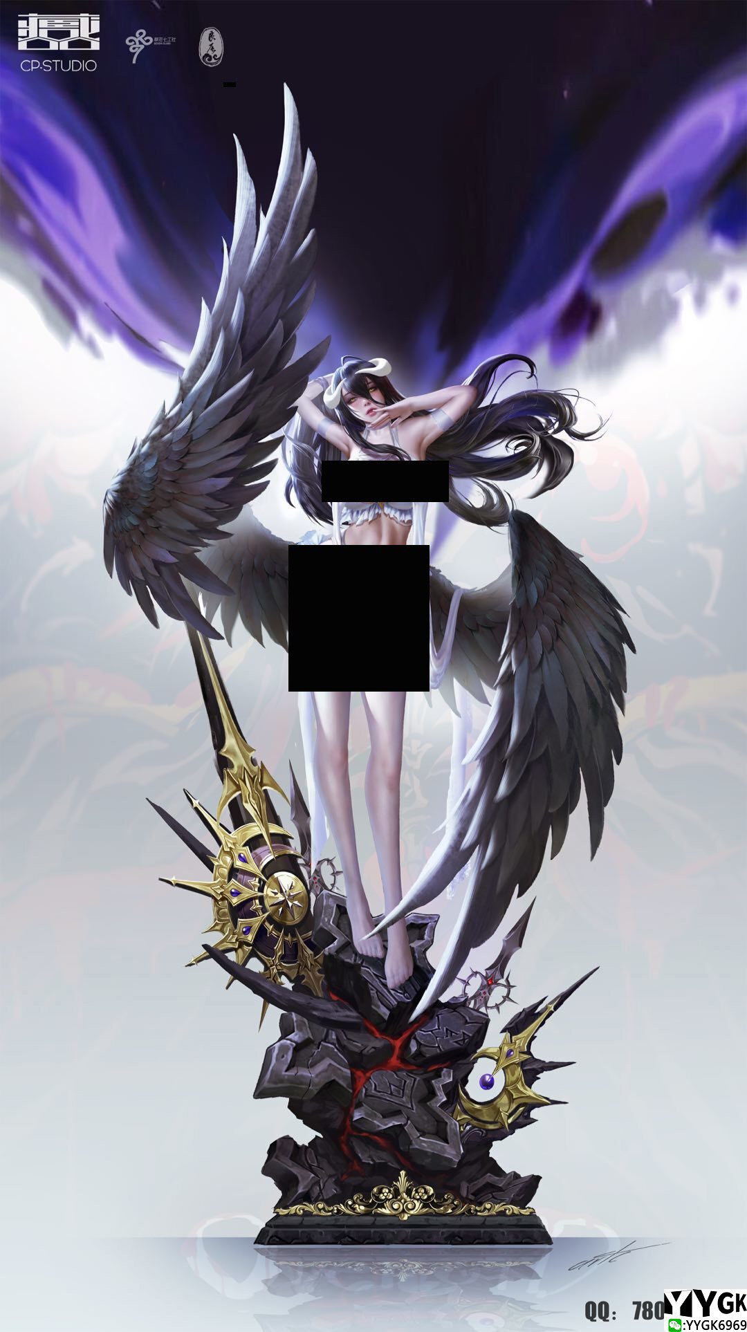 yygk藏品女体补全计划雅儿贝德手办模型雕像手办