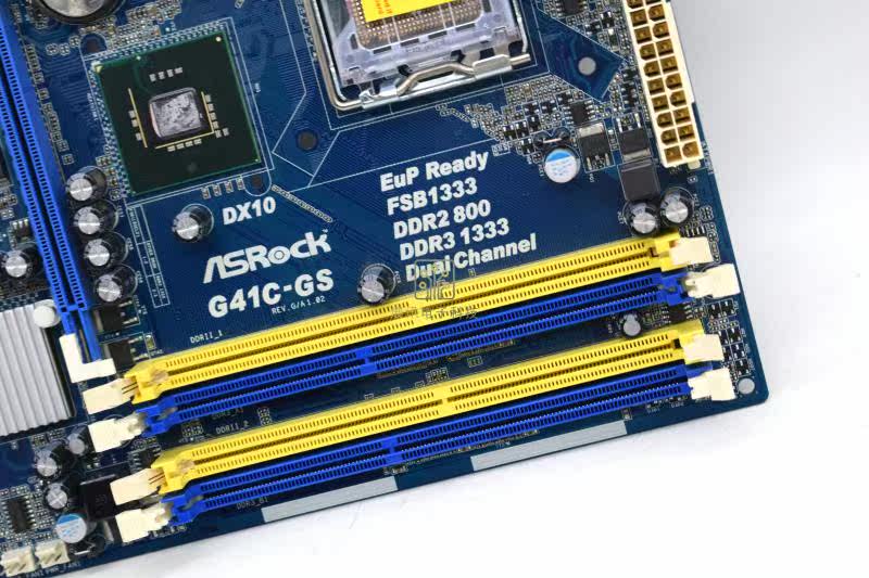 asrock华擎科技g41c-gs775针g41主板ddr2ddr3全集集成主板