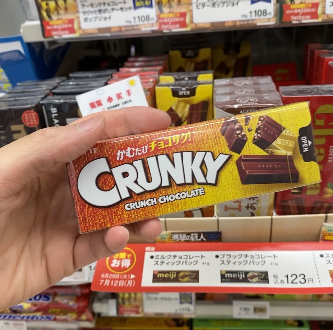 巧克力日本本土代购lotte乐天chana加纳脆米巧克力制品