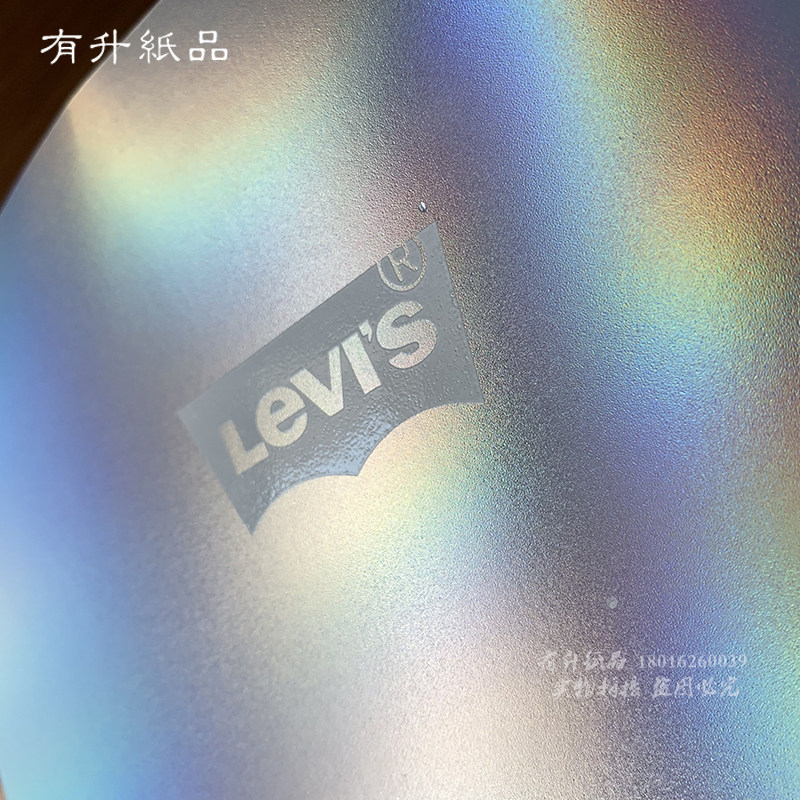 250g磨砂镭射幻彩卡纸封面封套卡片印刷定制卡纸