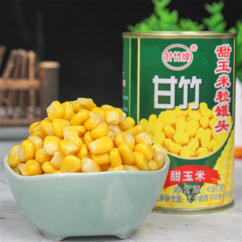 4罐装甘竹超甜玉米粒罐头新鲜即食商用沙拉烘培披萨水果香甜玉米