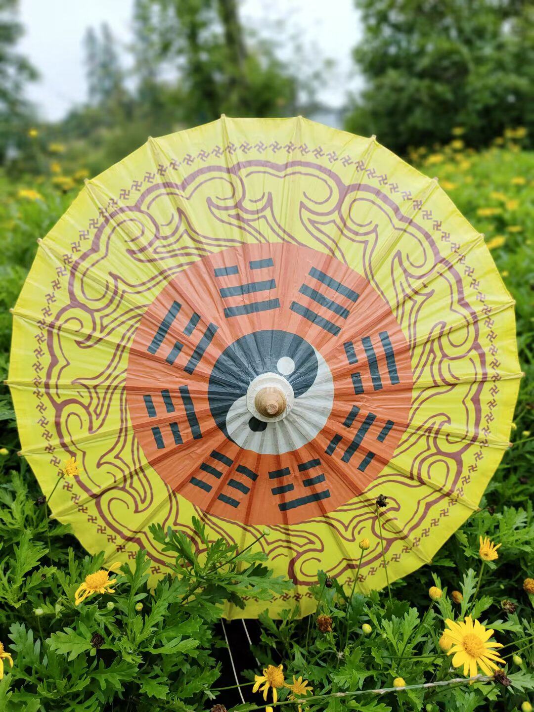 油纸纸伞阴阳八卦传统手工古代道教信物寺庙工艺伞