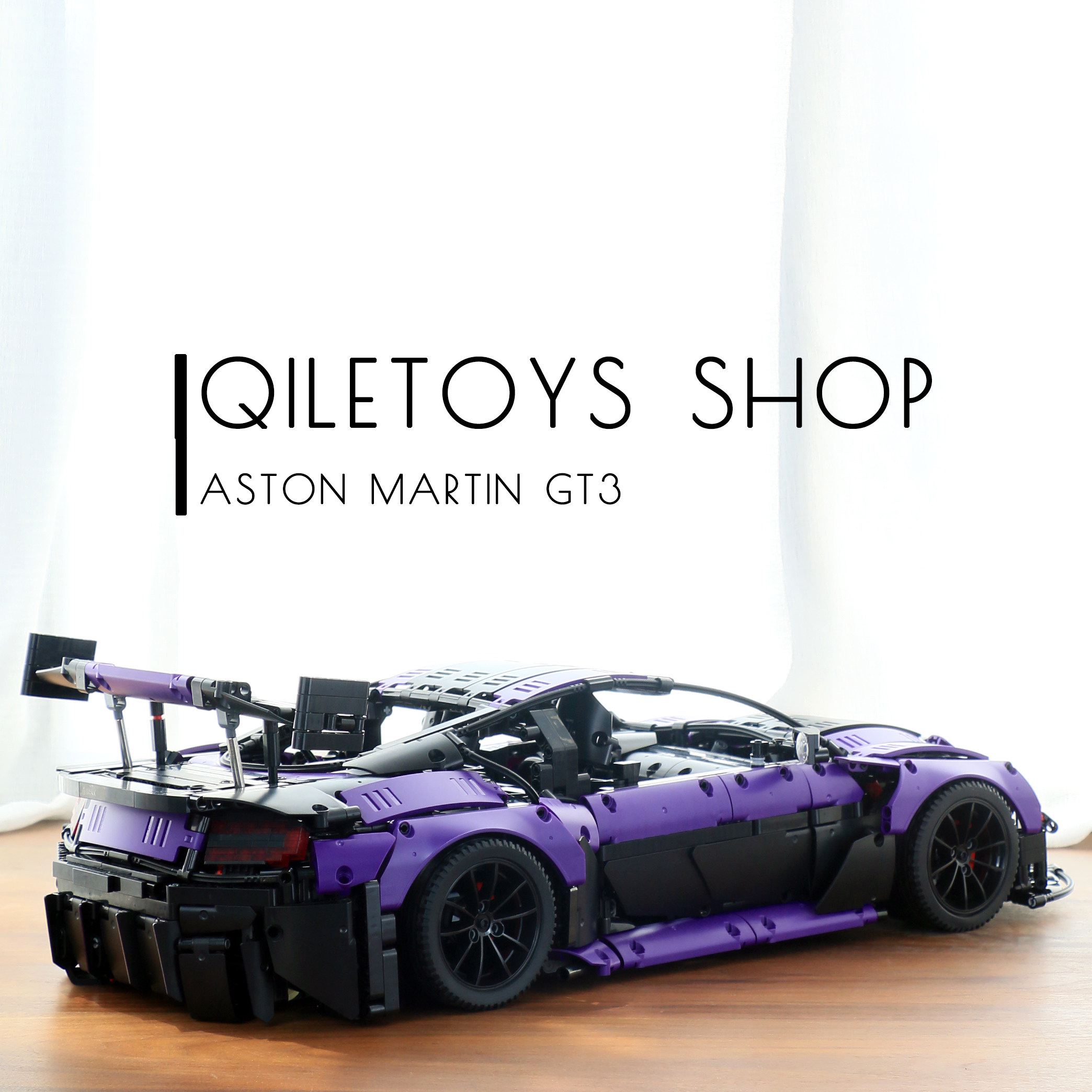 乐高阿斯顿马丁gt3跑车moc8780高难度成年拼装积木男孩塑料积木