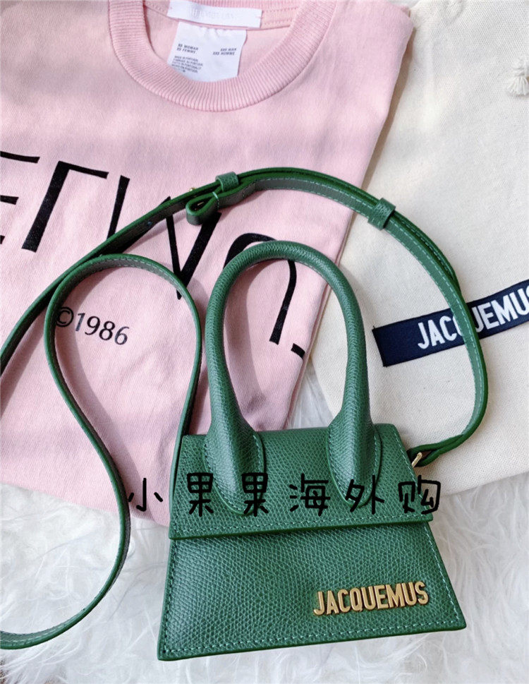 正品代购jacquemus鳄鱼mini单肩斜跨包ins超火chic女士包袋