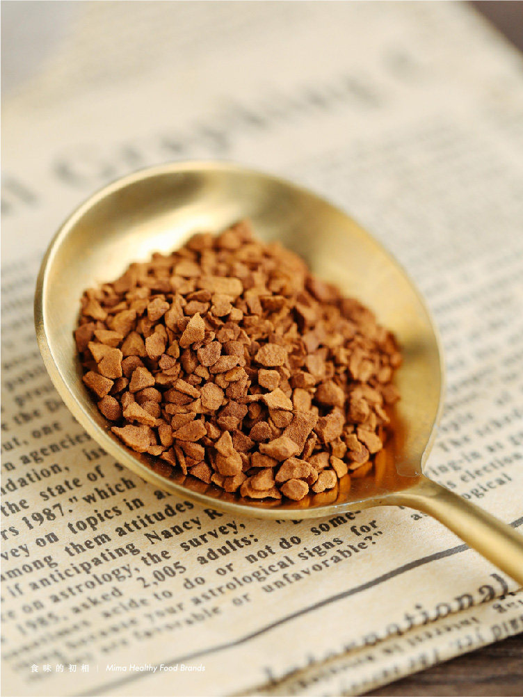 食味的初相 冻干美式黑咖啡 臻选哥伦比亚阿拉比卡 冷热双泡无蔗