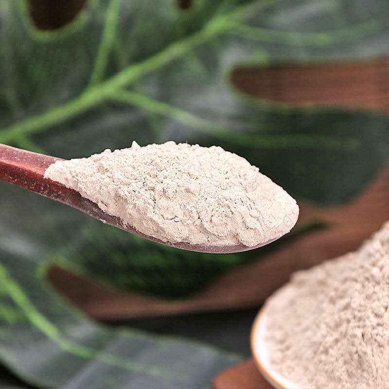 七子面膜白粉500克纯中药子白美白祛斑其他药食同源食品