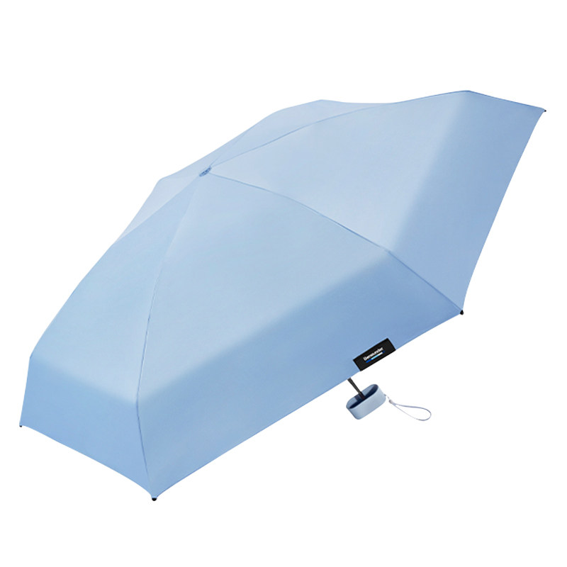 蕉下六折扁伞晴雨两用卡片胶囊太阳伞迷你遮阳伞