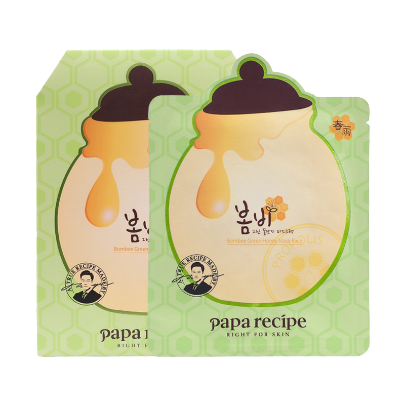 正品韩国paparecip春雨面膜官方旗舰店紫色蜂蜜补水保湿收缩毛孔