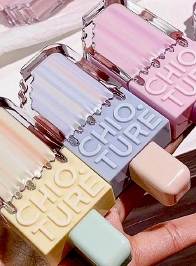 稚优泉雪糕唇釉冰淇淋哑光口红g05蜜桃乌龙水光镜面唇蜜油膏唇泥