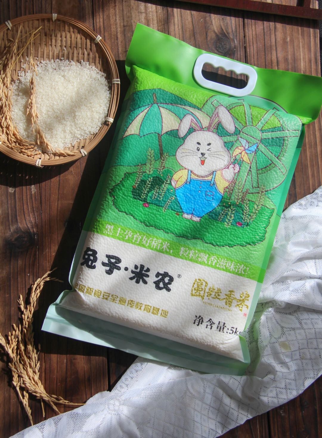 兔子米农大米圆粒香长粒当季新米吉林白城食用大米