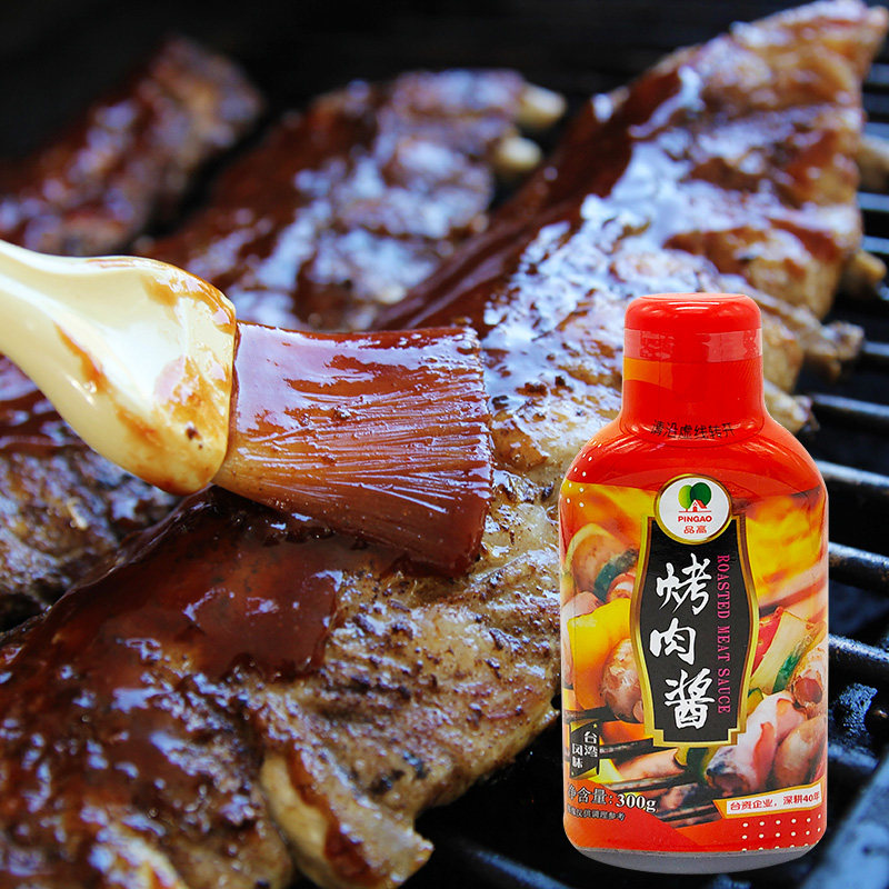 烤肉品高肉酱300g家庭烧烤韩式酱料腌制调料酱类调料
