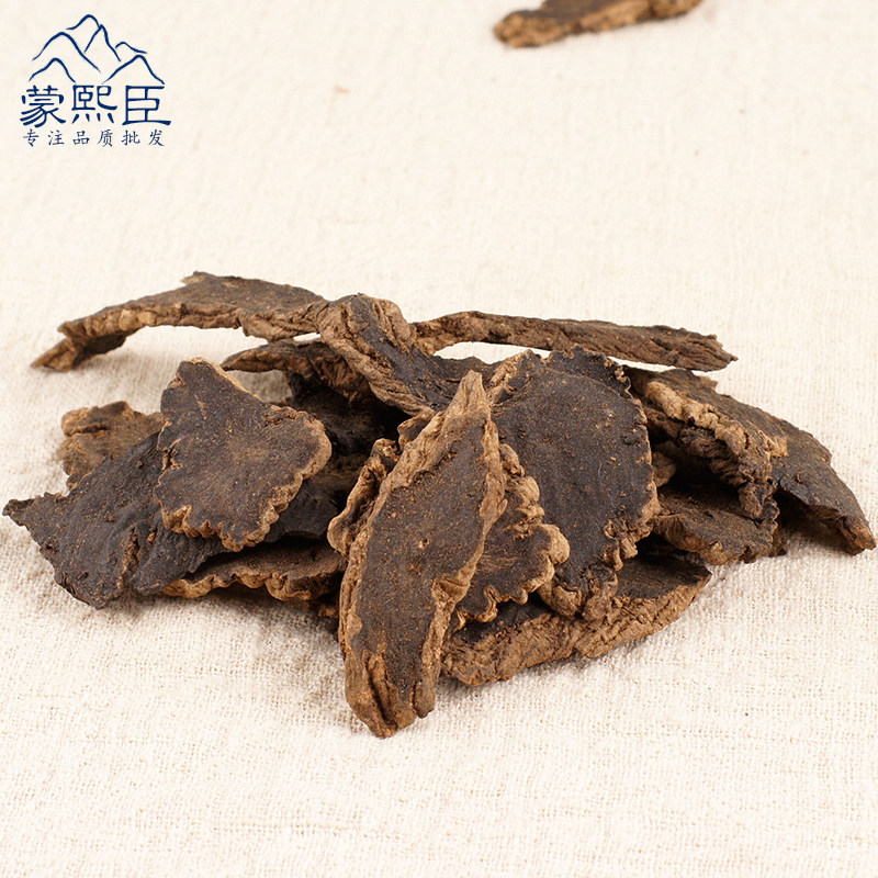 熙臣元参中草药中药材玄参500g包邮麦冬甘草桔梗其他药食同源食品