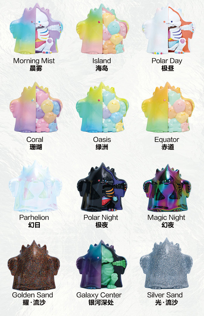 新品popmart泡泡玛特yuki进化论系列盲盒设计公仔夜光潮玩盲盒