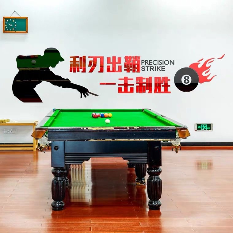 部队连队军队台球活动室墙贴标语立体亚克力定制墙贴