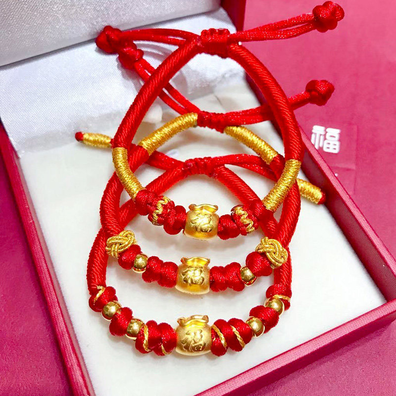 福字福袋黄金转运红绳手链女编绳金珠子纯金手饰