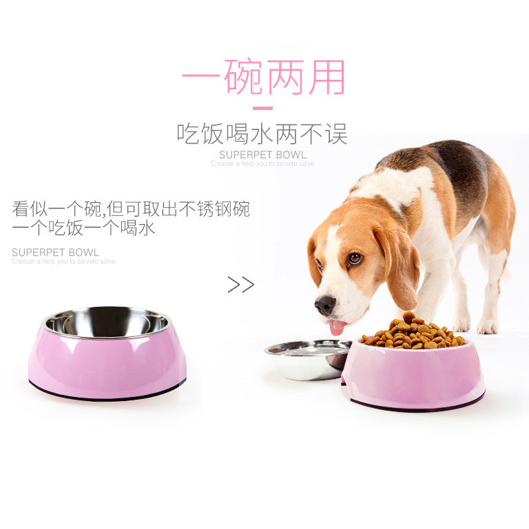 休普普狗金毛狗狗饭碗阿拉斯加拉布拉多单碗大型防滑碗