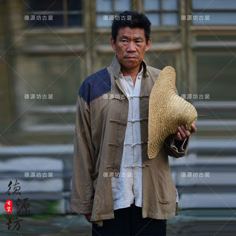 民国余占鳌同款经典影视古装农民装土八路游击队农民棉麻演出服装