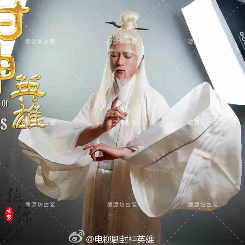 封神榜传奇姜子牙同款经典影视古装仙侠剑客道士棉麻渔夫演出服装
