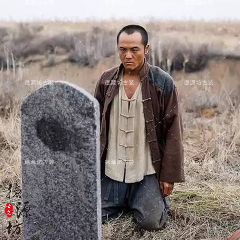 晚清民国风影视古装土匪土八路农民百姓抗日英雄群演棉麻演出服装