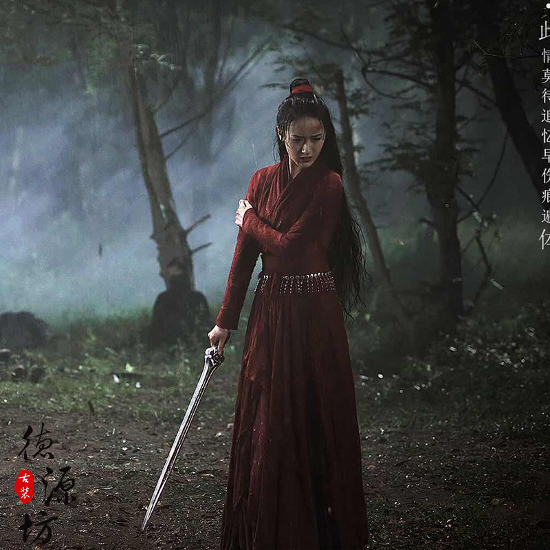 听雪楼同款经典影视古装武侠侠客客服女侠侠女民族服装