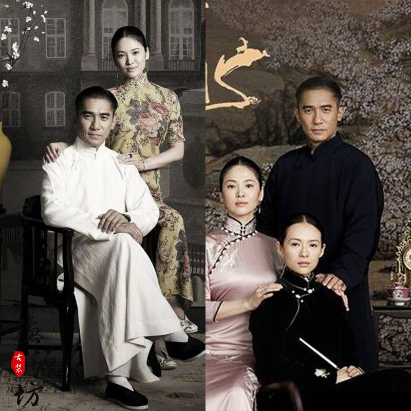 一代宗师梁朝伟叶问同款民国风长衫马褂长袍相声表演民族服装