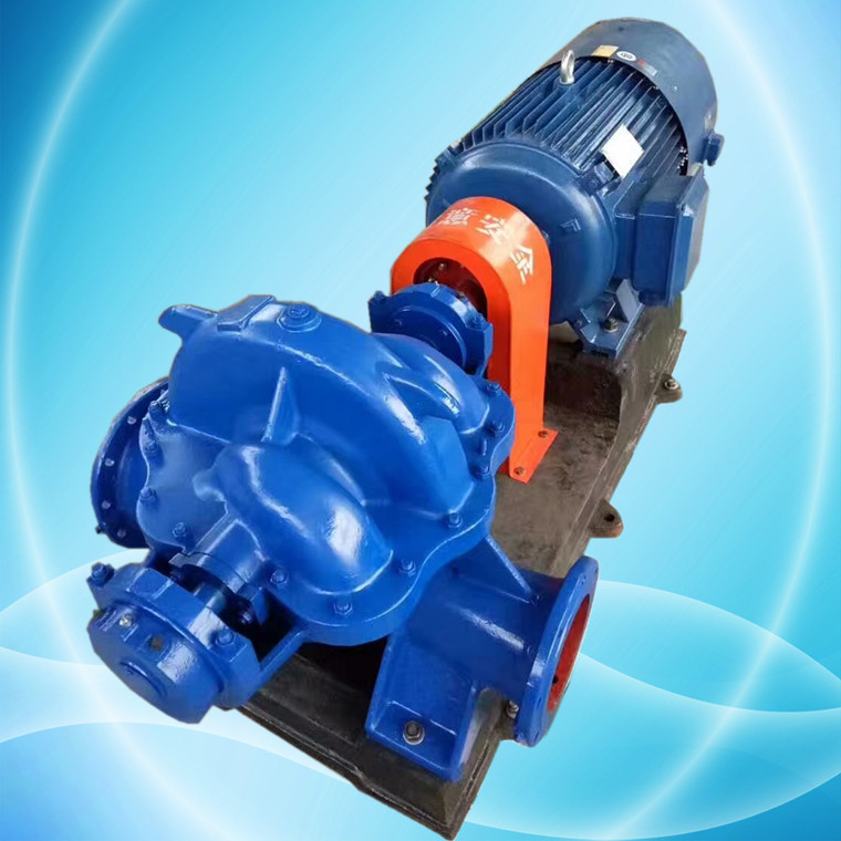 250s-24a开式双吸离心泵10sh-13流量灌溉抽水排水水泵海水泵