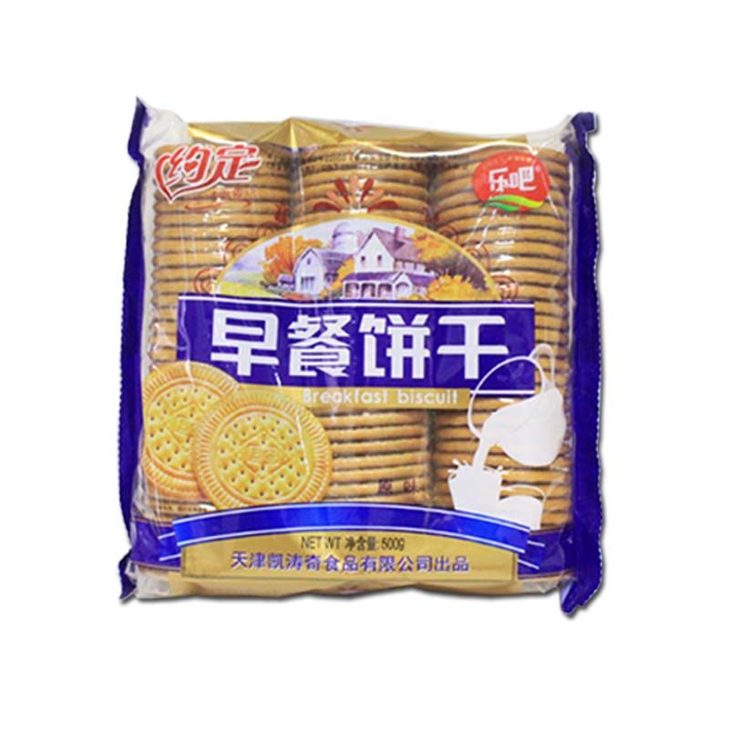 原味3连包500克红枣牛奶饼干4个早餐约定乐吧韧性饼干