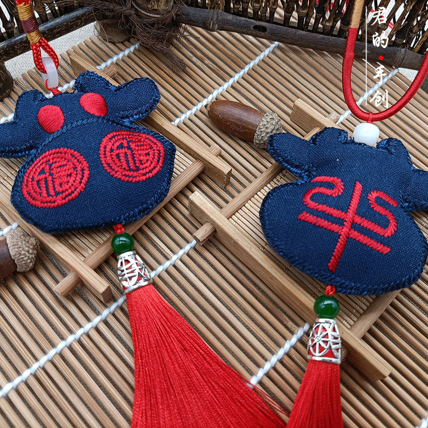 君的手创十二生肖丑牛香包挂件手工刺绣成品福牛刺绣