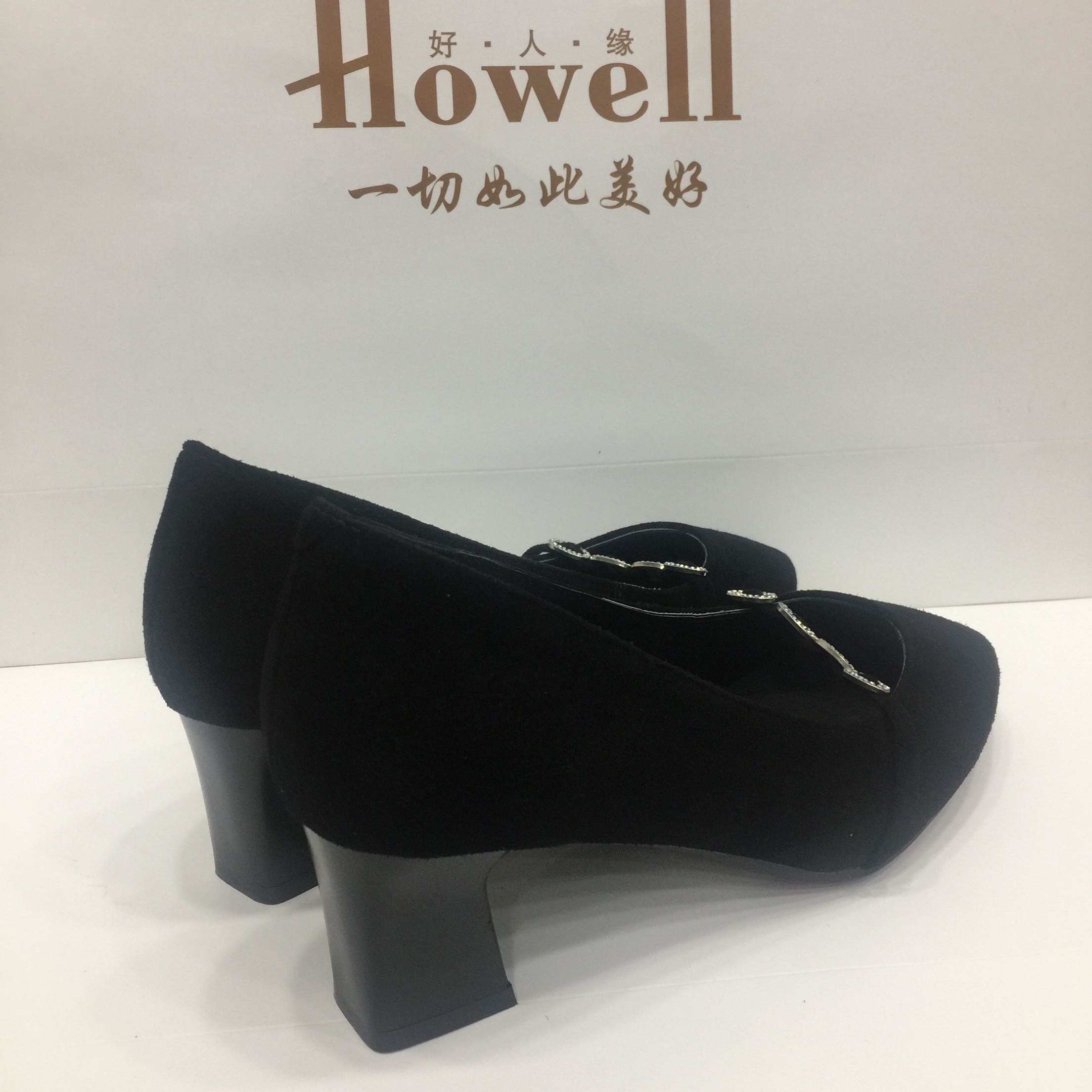 专柜正品森达好人缘女鞋秋冬新款时尚反毛牛皮女单鞋odh18