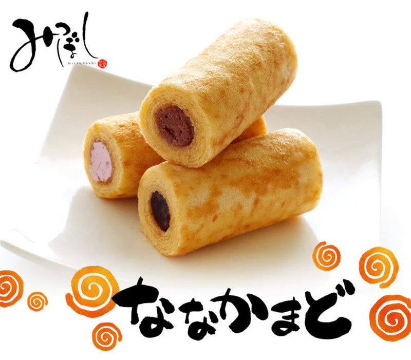 日本零食北海道特产点心蛋卷蛋糕礼盒朋友礼物西式糕点