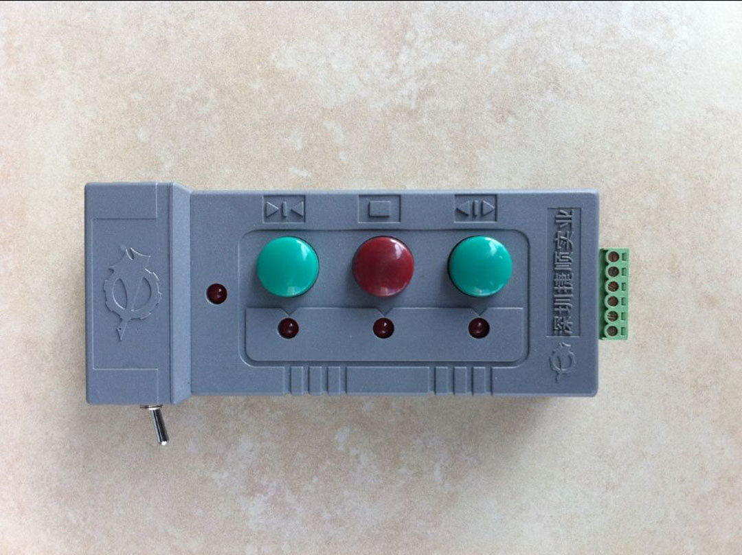 捷顺三联按钮遥控器顺道js636通用型顺手自动停车场控制机