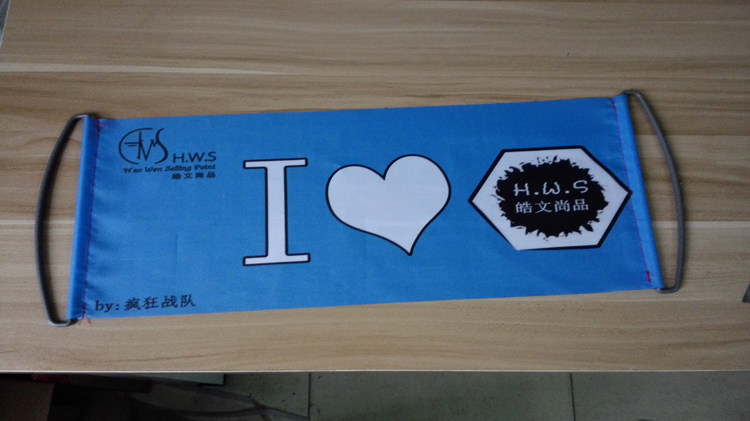 横幅手拉手拉幅彩色定制订做演唱会加油旗帜