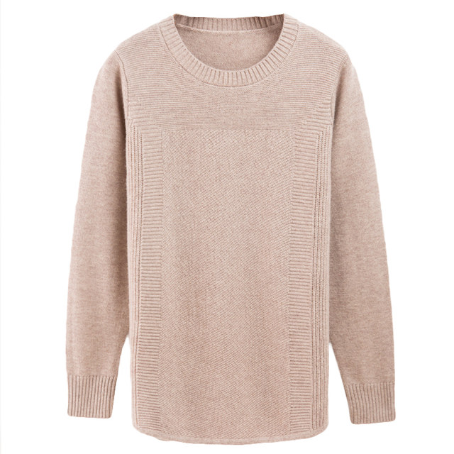 Round neck sweater women's mid-length 2020 new fall/winter small loose outer wear pullover all-match knitted bottoming shirt Round neck sweater women's mid-length 2020 new fall/winter small loose outer wear pullover all-match knitted bottoming shirt