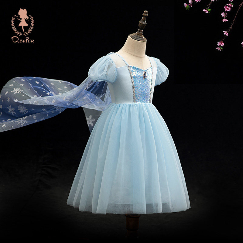 爱莎连衣裙蓬蓬长款儿童翅膀天使裙子连衣公主连衣裙