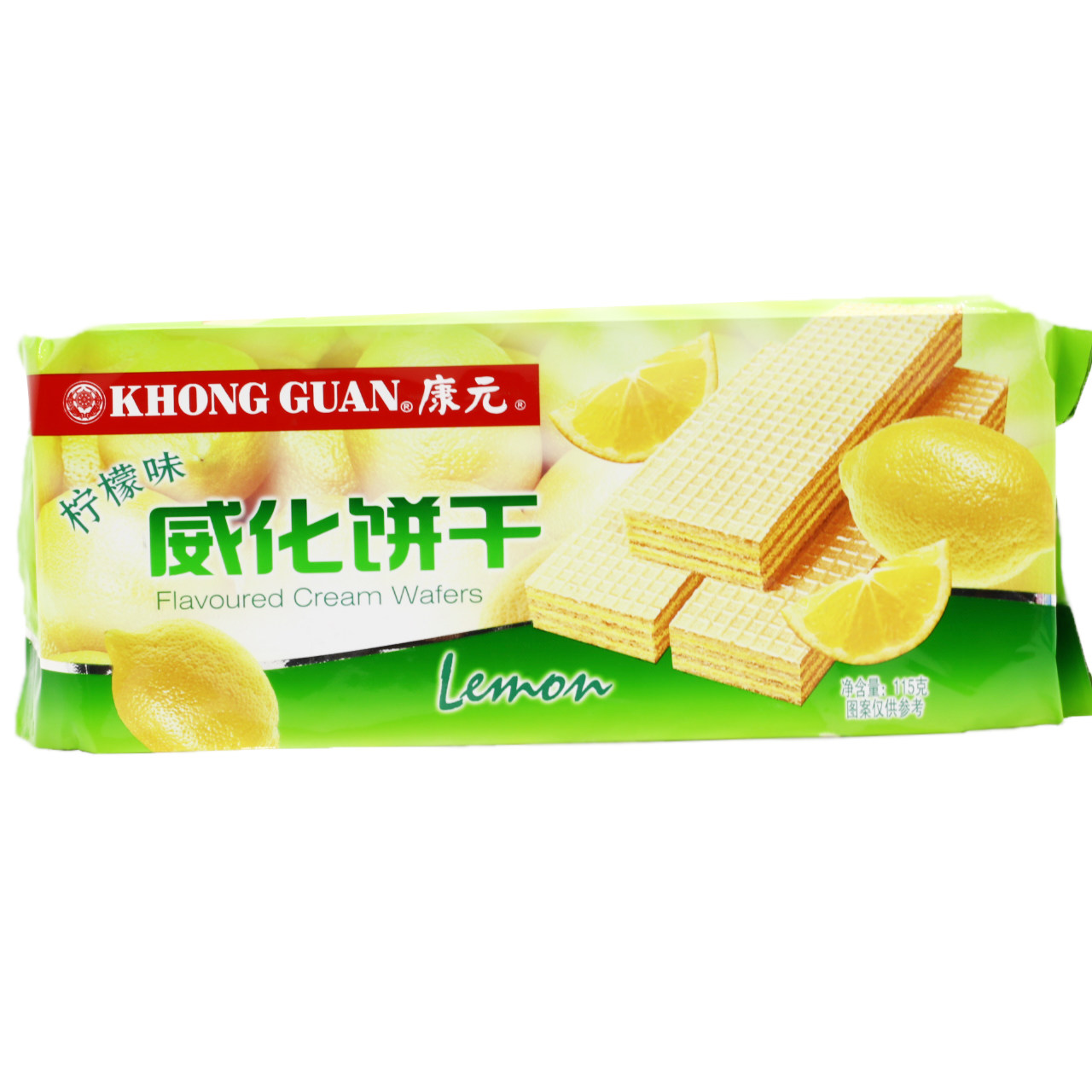 康元威化夹心饼干 巧克力 牛奶 草莓 柠檬口味休闲零食品单包115g