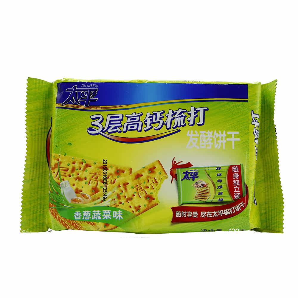 亿滋卡夫 太平三层高钙梳打饼干办公小吃零食多口味 100g (110)