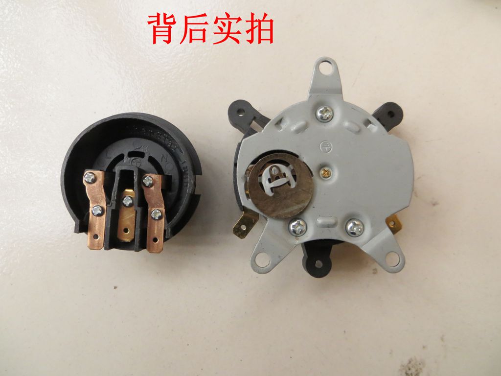 电热水壶配件电水壶底座温控器温控开关连接器耦合器插座电热水壶