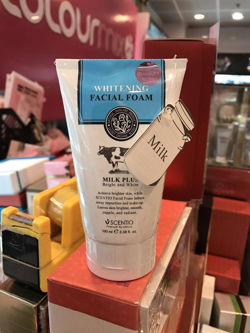 香港代购泰国beautybuffetq10牛奶洗面奶妹白补水水滋润洁面